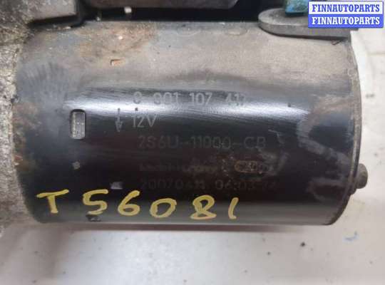 купить Стартер на Ford Fiesta 2001-2007