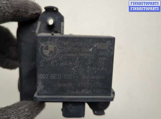 ЭБУ прочее на BMW X6 (E71)