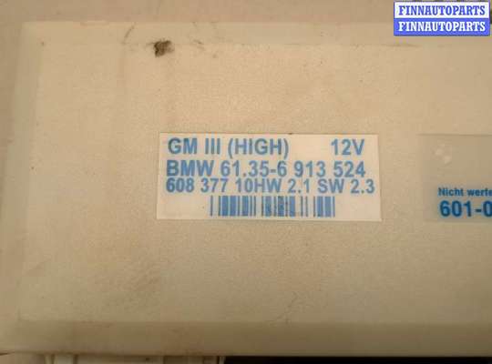 купить Блок комфорта на BMW 7 E38 1994-2001