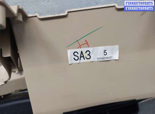 Панель передняя салона (Торпедо) на Subaru Forester II (SG5, SG9)