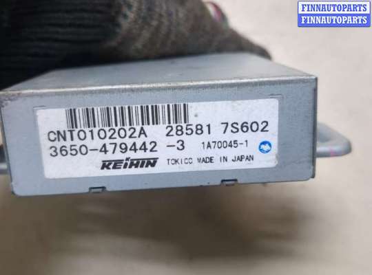 купить Блок управления подвеской на Infiniti QX56 2004-2010
