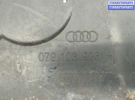 Крышка ДВС (декоративная) на Audi A8 (D3, 4E)