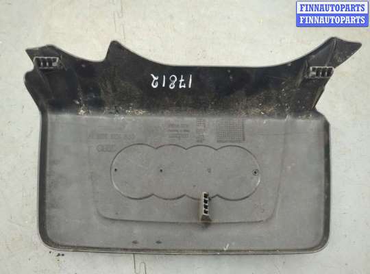 Крышка ДВС (декоративная) на Audi A8 (D3, 4E)