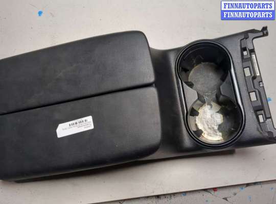 купить Подлокотник на Mazda CX-9 2016-2022