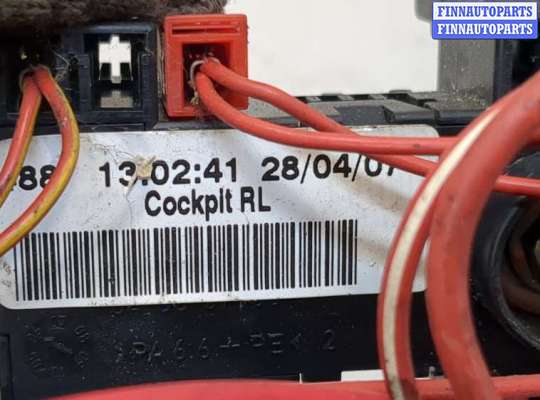 купить Блок предохранителей на Mercedes Vito W639 2003-2014