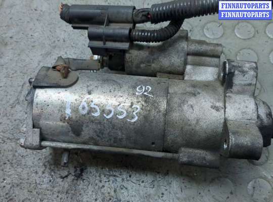 Купить Стартер на Ford S-Max 2006-2010 Стартер FO2230833 на Ford S-Max 2006-2010