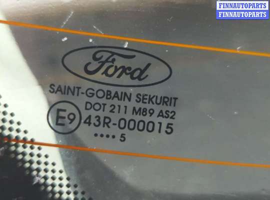 купить Крышка (дверь) багажника на Ford Focus 2 2005-2008