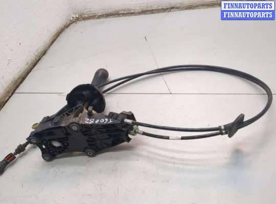 купить Кулиса КПП на Ford Fusion 2002-2012