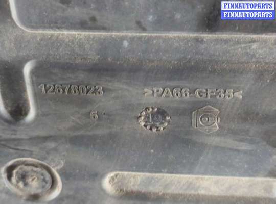 купить Бак Adblue на Peugeot Rifter 2018-2025