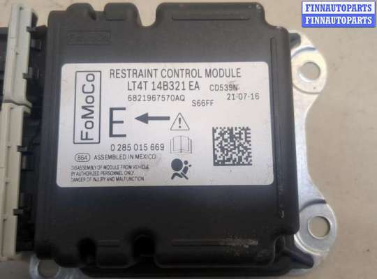 купить Блок управления подушками безопасности на Ford Edge 2018-2023