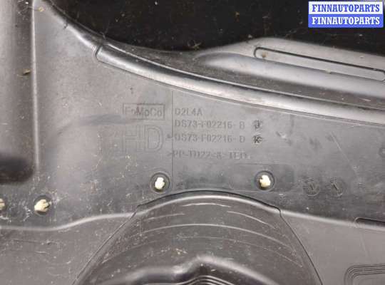 Жабо под дворники (дождевик) FO1736542 на Ford Mondeo 5 2015-