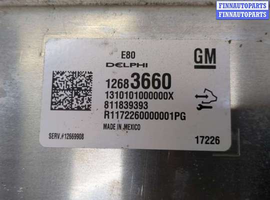 купить Блок управления двигателем на Chevrolet Cruze 2015-2023