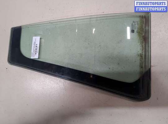 купить Стекло форточки двери на Opel Vectra C 2002-2008