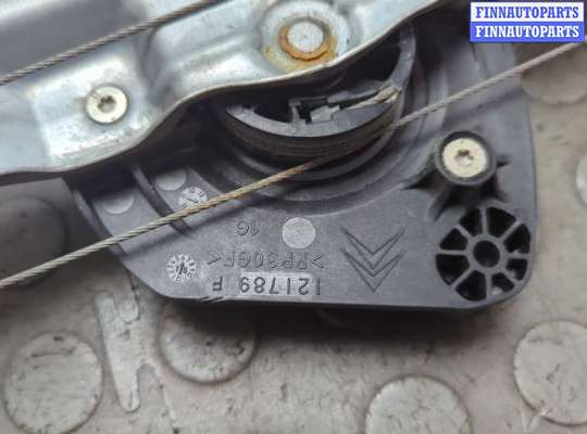 купить Стеклоподъемник электрический на Citroen C4 2010-2020