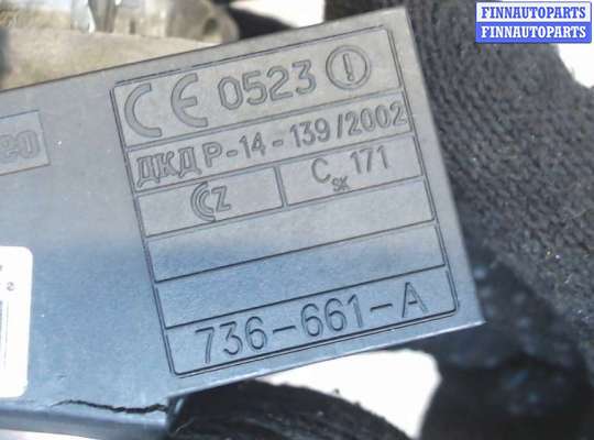 купить Замок зажигания на Toyota Avensis 2 2003-2008