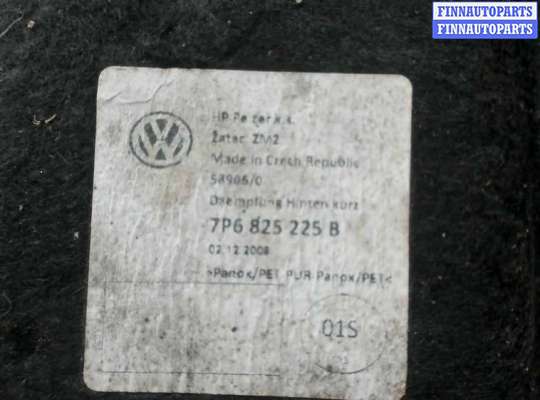 купить Защита моторного отсека (картера ДВС) на Volkswagen Touareg 2010-2014