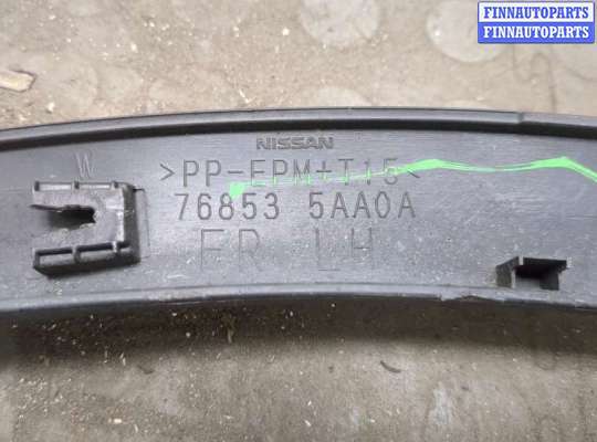 купить Молдинг крыла на Nissan Murano 2014-2022