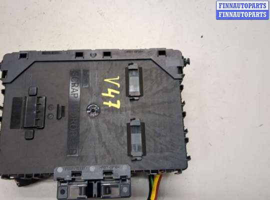 купить Блок предохранителей на Ford Escape 2019-2022