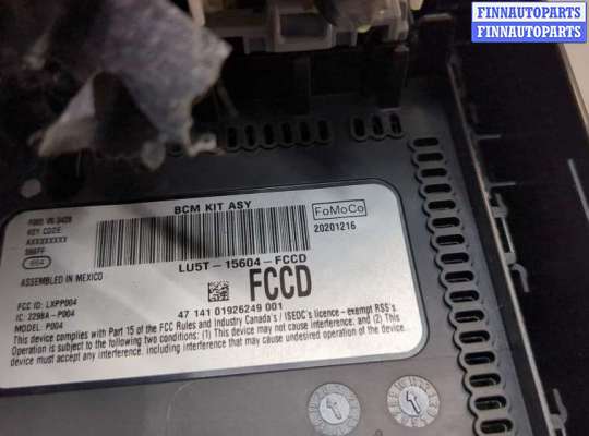 купить Блок предохранителей на Ford Escape 2019-2022