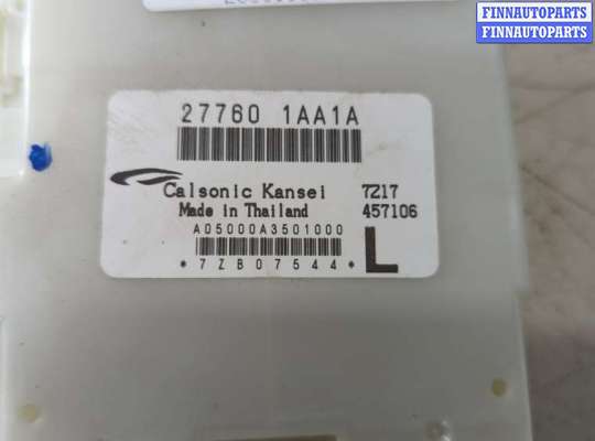 купить Блок управления климат-контролем на Nissan Murano 2008-2015