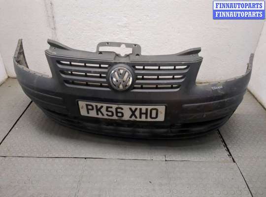купить Заглушка (решётка) бампера на Volkswagen Caddy 2004-2015