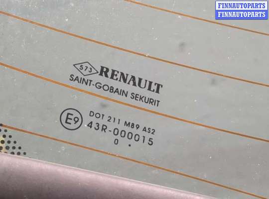 купить Двигатель стеклоочистителя (моторчик дворников) задний на Renault Megane 3 2009-2016