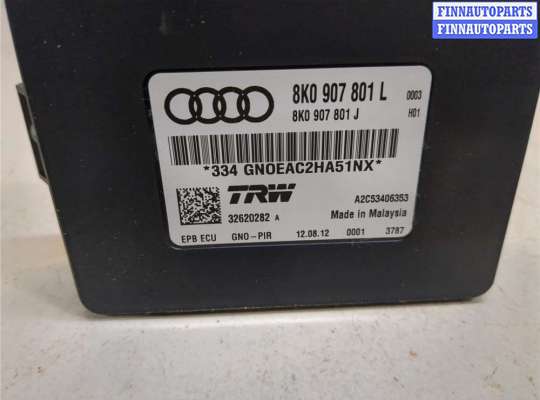 купить Блок управления стояночным тормозом на Audi A4 (B8) 2011-2015