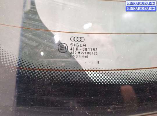 Купить Замок багажника на Audi A4 (B5) 1994-2000 Замок багажника AU1701543 на Audi A4 (B5) 1994-2000