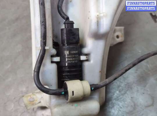 купить Бачок омывателя на Opel Mokka 2012-2019