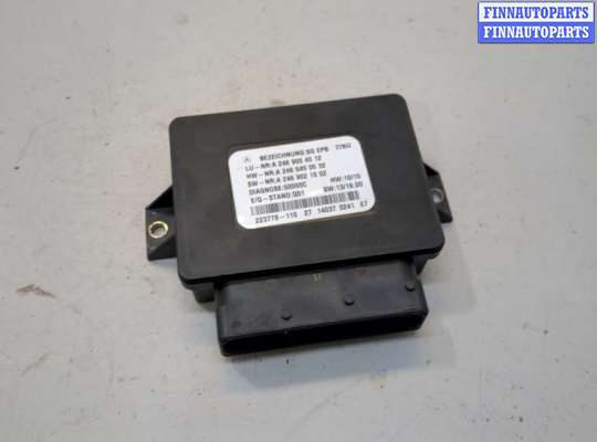 купить Блок управления стояночным тормозом на Mercedes CLA C117 2013-2019