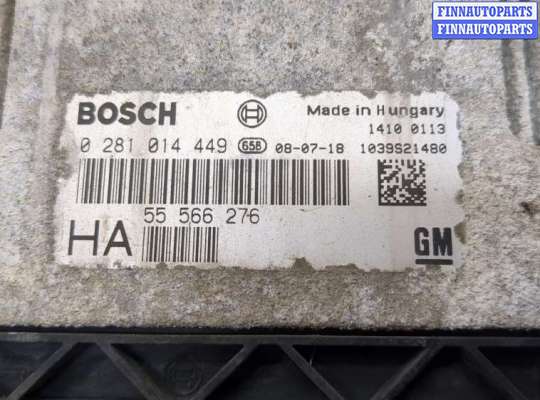 купить Блок управления двигателем на Opel Vectra C 2002-2008