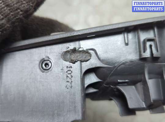 купить Ручка двери салона на Ford C-Max 2015-2019