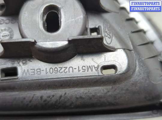 купить Ручка двери салона на Ford C-Max 2015-2019