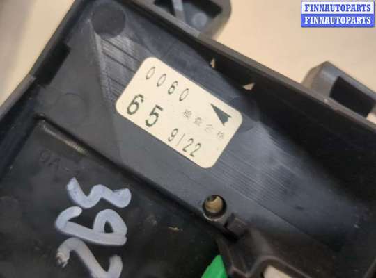 купить Блок предохранителей на Mazda 626 1997-2001