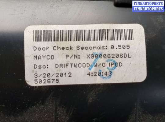 купить Розетка прикуривателя на Jeep Grand Cherokee 2010-2013