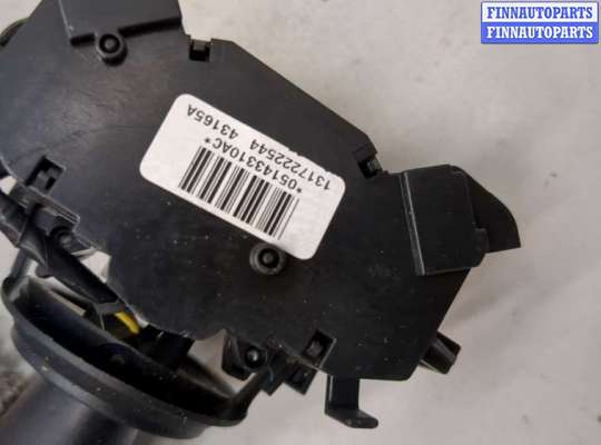 купить Переключатель дворников (стеклоочистителя) на Jeep Grand Cherokee 2004-2010