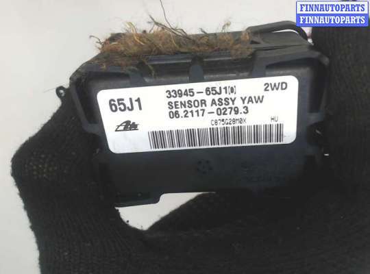 купить Датчик ускорения на Suzuki Grand Vitara 2005-2016