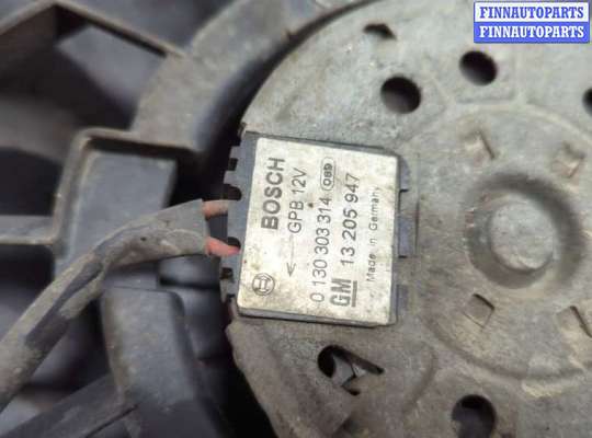 купить Вентилятор радиатора на Opel Astra H 2004-2010