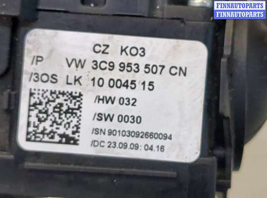 купить Переключатель поворотов и дворников (стрекоза) на Volkswagen Passat 6 2005-2010