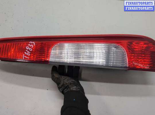 купить Фонарь (задний) на Ford C-Max 2002-2010