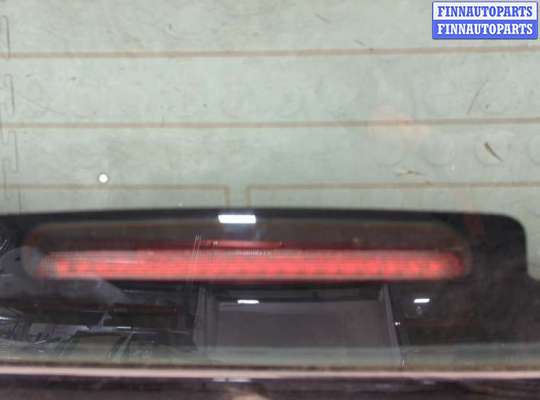 купить Двигатель стеклоочистителя (моторчик дворников) задний на Hyundai Tucson 1 2004-2009