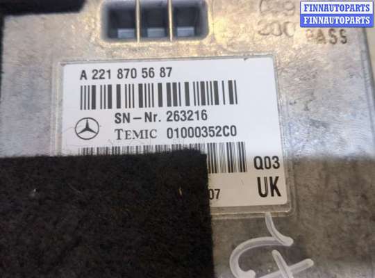 купить Блок управления камерой заднего вида на Mercedes S W221 2005-2013