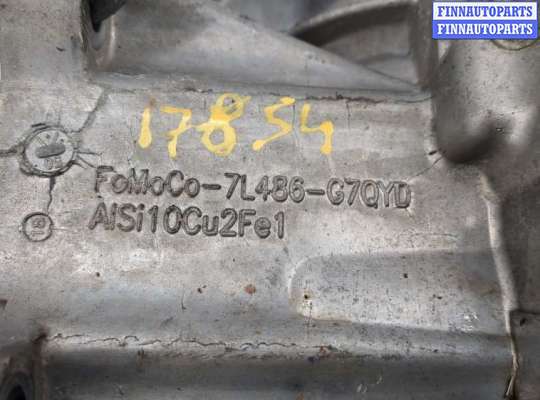 купить Редуктор Раздаточный КПП (раздатка) на Ford Edge 2015-2018