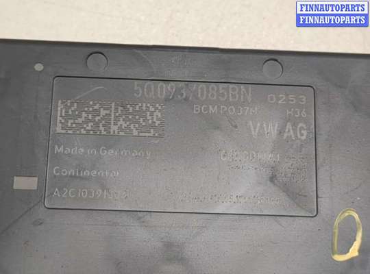 купить Блок управления бортовой сети (Body Control Module) на Audi A3 (8V) 2012-2020
