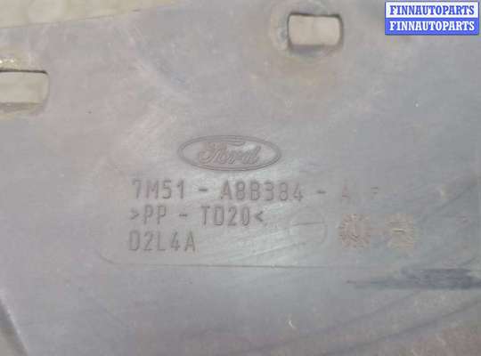 купить Защита днища, запаски, КПП, подвески на Ford Focus 2 2008-2011