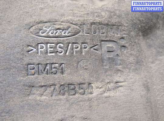 купить Защита арок (подкрылок) на Ford Focus 3 2011-2015