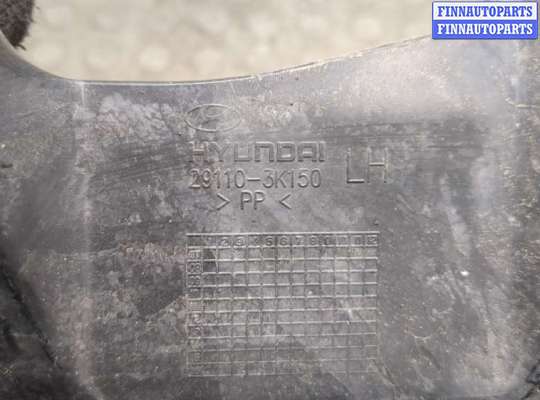 купить Защита днища, запаски, КПП, подвески на Hyundai Sonata 5 NF 2005-2010