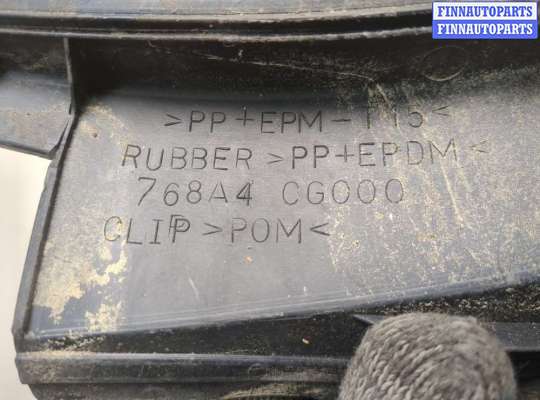 купить Пластик (Обшивка) моторного отсека на Infiniti FX 2002-2009