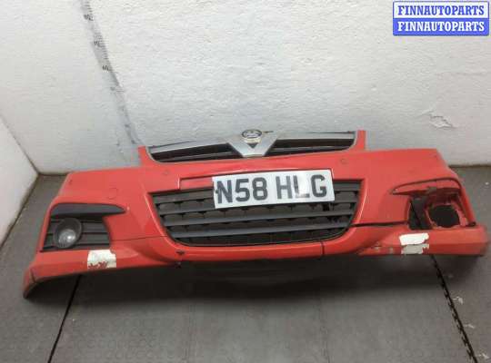 Купить Датчик парктроника на Opel Vectra C 2002-2008 Датчик парктроника OP2356032 на Opel Vectra C 2002-2008