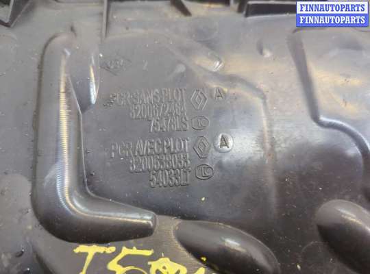купить Накладка декоративная на ДВС на Nissan Qashqai 2006-2013